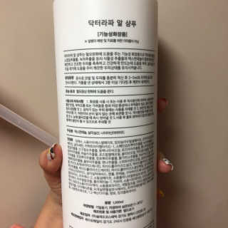 정남희님이 올린 리뷰 사진 2
