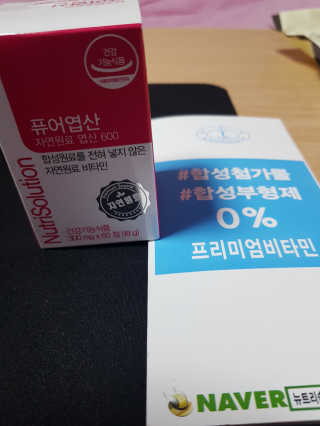 김지현님이 올린 리뷰 사진 1