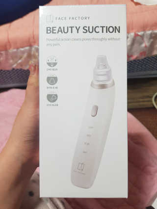 유지영님이 올린 리뷰 사진 1