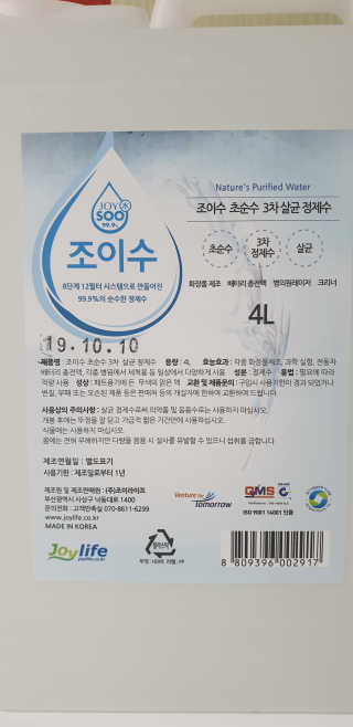 테라피액터님이 올린 리뷰 사진 3