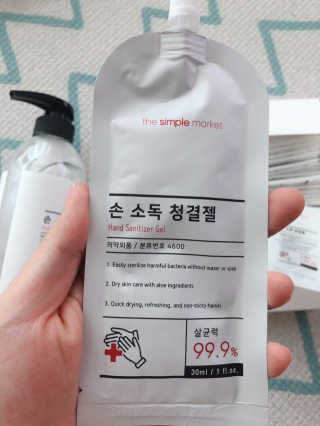 미니짱님이 올린 리뷰 사진 2