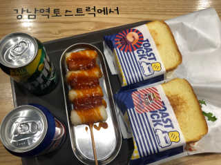 아두님이 올린 리뷰 사진 3
