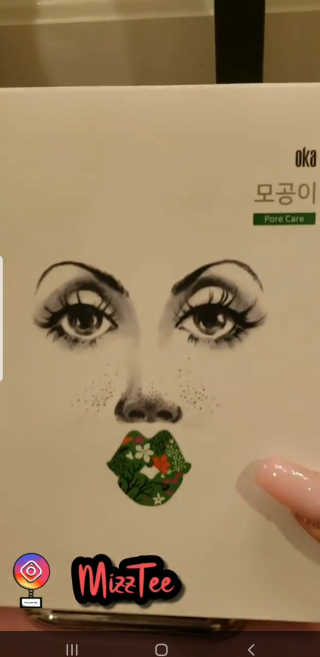 MizzTee님이 올린 리뷰 사진 3
