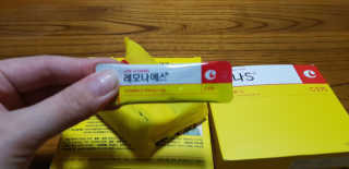 재미부부님이 올린 리뷰 사진 4