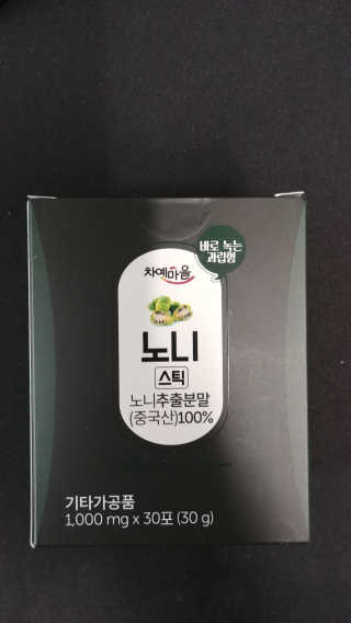 골피골피님이 올린 리뷰 사진 1