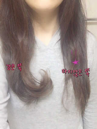에이쉘님이 올린 리뷰 사진 2