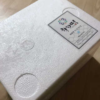 서어이님이 올린 리뷰 사진 1