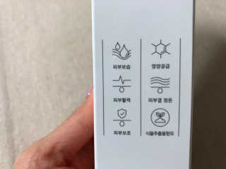 hoomom2님이 올린 리뷰 사진 4