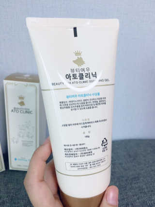 minkyung님이 올린 리뷰 사진 3