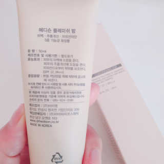 정혜님이 올린 리뷰 사진 3