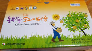 gjs님이 올린 리뷰 사진 3