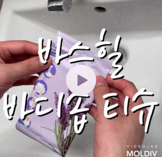 다다익선님이 올린 리뷰 사진 3