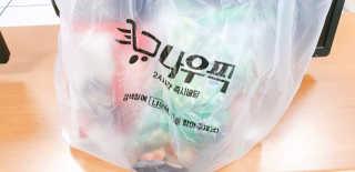 달리아님이 올린 리뷰 사진 2