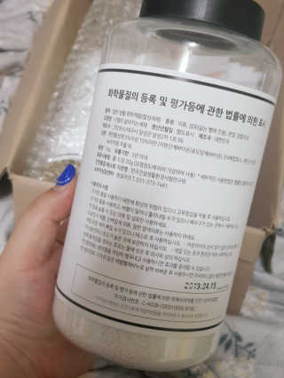 아그네스님이 올린 리뷰 사진 4