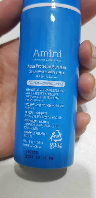 따봉이님이 올린 리뷰 사진 3
