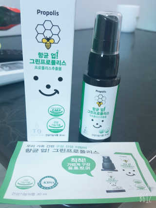 레몬트리님이 올린 리뷰 사진 1