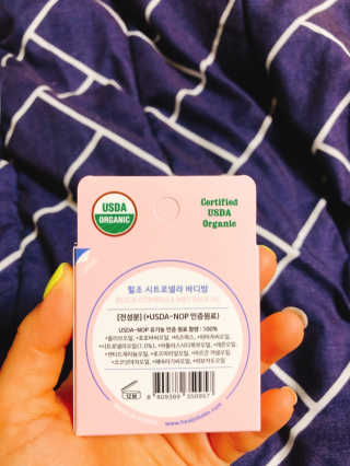 벼뤼님이 올린 리뷰 사진 2