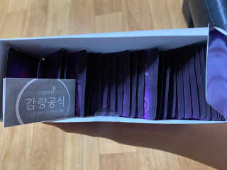 [감량공식] 다이어트 건강기능식품 신규 캠페인 — 5점을 준 리뷰어가 2020년 3월 올린 사용 사진
