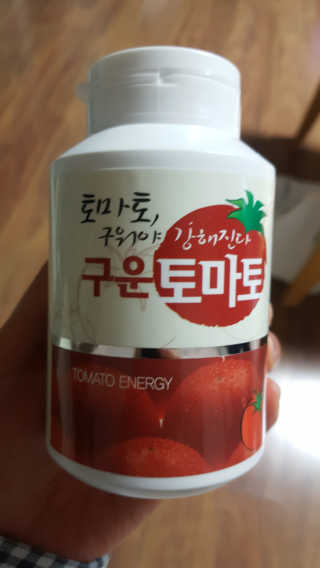 달님님이 올린 리뷰 사진 1