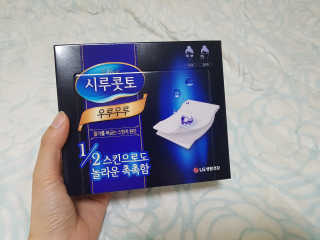 김미수님이 올린 리뷰 사진 2
