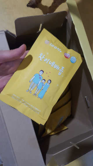 꾹꾹이님이 올린 리뷰 사진 3