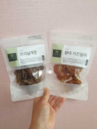 뉘신지님이 올린 리뷰 사진 1