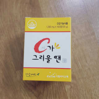 쎄오님이 올린 리뷰 사진 1