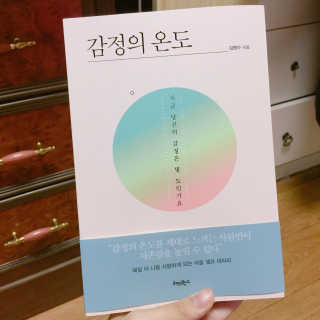 호니님이 올린 리뷰 사진 1