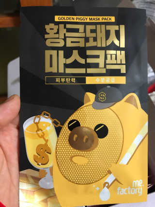 지혜아빠님이 올린 리뷰 사진 2