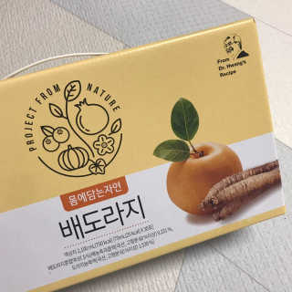 원더미정님이 올린 리뷰 사진 1