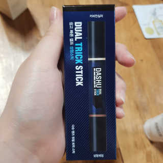 동그라미님이 올린 리뷰 사진 4