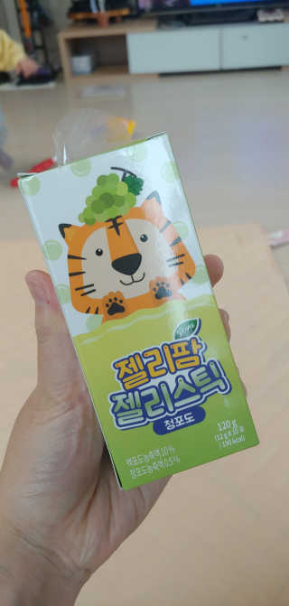 미냥냥이님이 올린 리뷰 사진 1