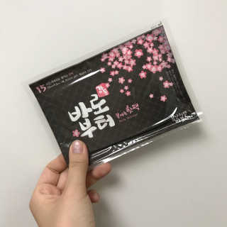 지미지미진님이 올린 리뷰 사진 1