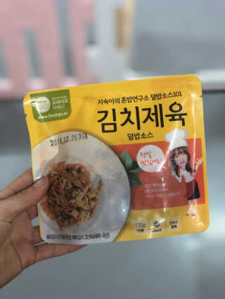 라미라미님이 올린 리뷰 사진 1