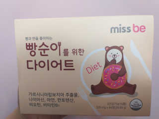 쎄밍님이 올린 리뷰 사진 1