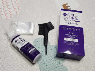 투희맘님이 올린 리뷰 사진 4