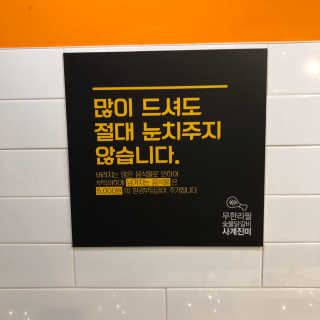 밍밍짜응님이 올린 리뷰 사진 3