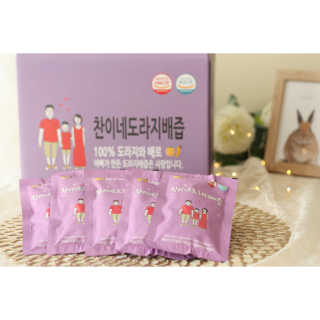 kkyubebe님이 올린 리뷰 사진 1