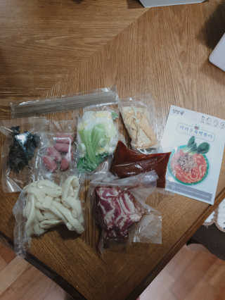 나미나밍🥳님이 올린 리뷰 사진 2