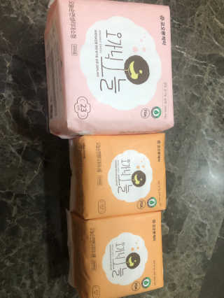 황방울이님이 올린 리뷰 사진 1