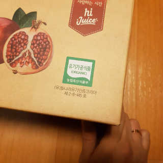 선유맘님이 올린 리뷰 사진 3