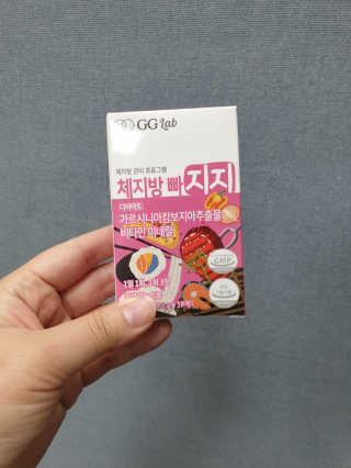 지지랩 [가르시니아 비타민] 체지방 빠지지 18정 x 6일 — 1점을 준 리뷰어가 2019년 11월 올린 사용 사진