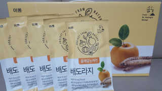 안녕하세여엉님이 올린 리뷰 사진 1