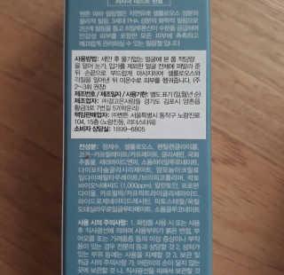 힐러리스텝님이 올린 리뷰 사진 2