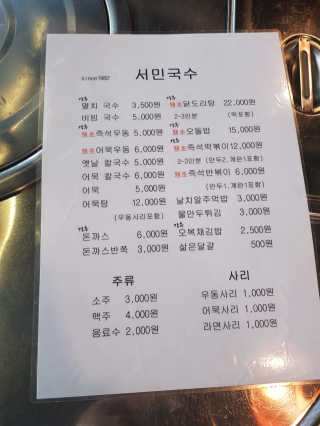 김혜원님이 올린 리뷰 사진 2