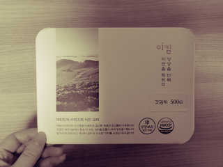 JinKim님이 올린 리뷰 사진 2