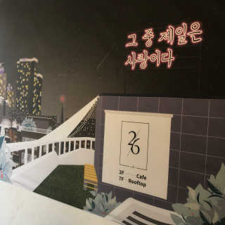 쎄미님이 올린 리뷰 사진 3