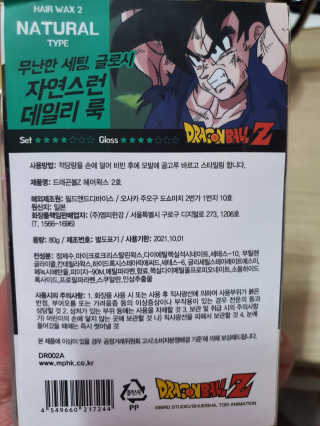 선가드님이 올린 리뷰 사진 2