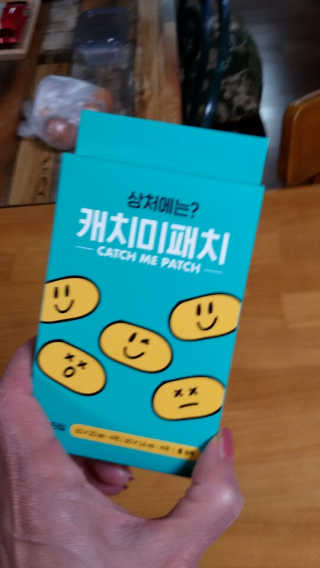 해워니님이 올린 리뷰 사진 2