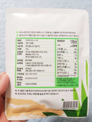 jin님이 올린 리뷰 사진 2
